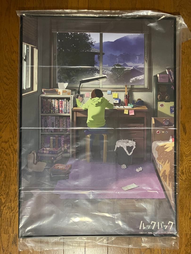 ルックバック 公式 B2ポスター