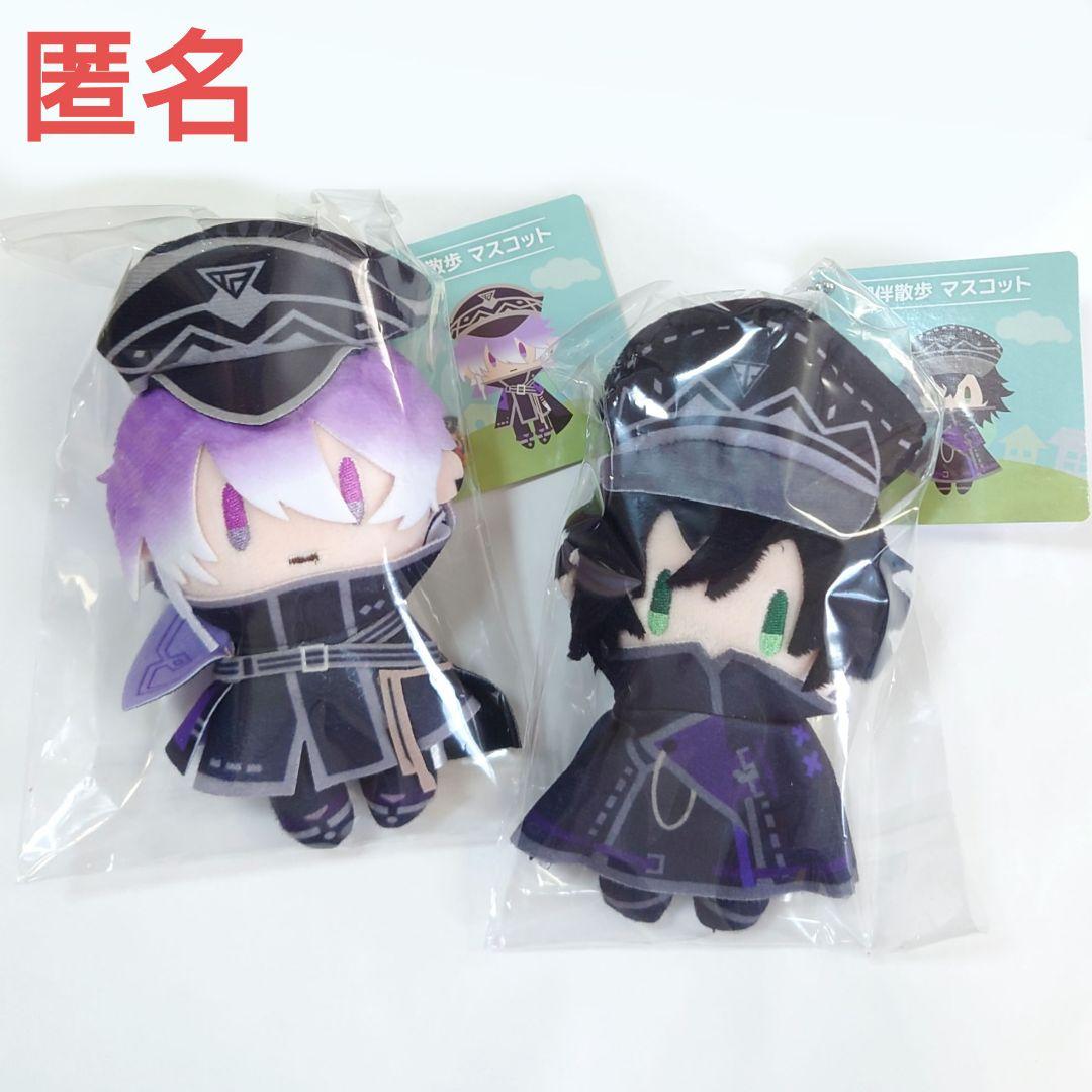 源清麿 水心子正秀 御伴散歩マスコット ぬいぐるみ とうらぶ　刀剣乱舞 受注生産