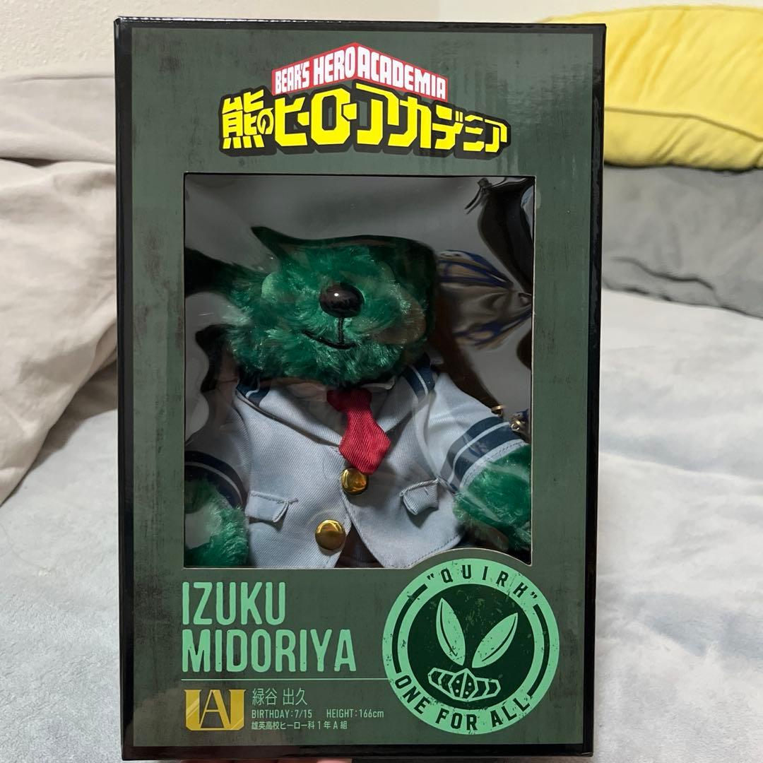 新品 僕のヒーローアカデミア 緑谷出久 フィギュア