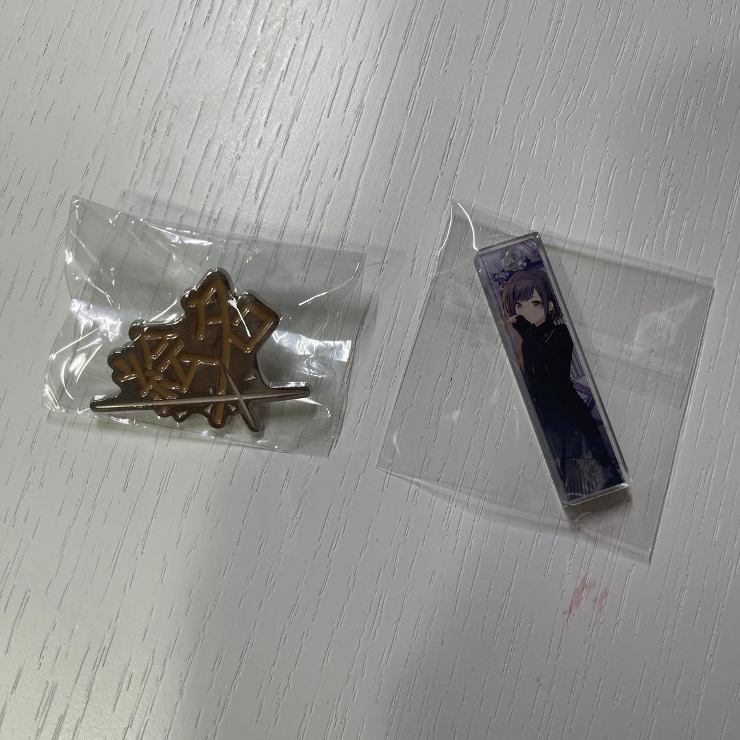 プロセカ まとめ売り