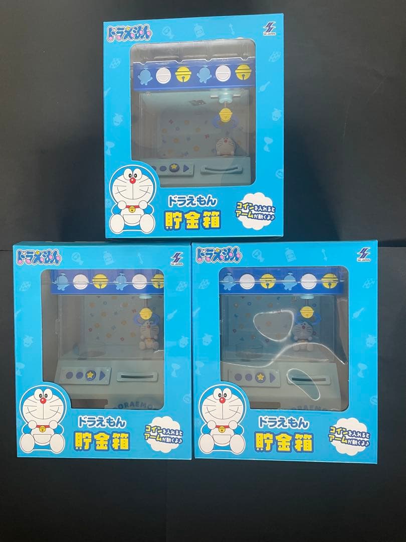namco ドラえもん貯金箱　3個セット