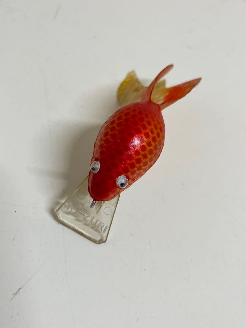 ヨーヅリ 5個セット 金魚 ケロちゃんベビー B級ルアー オールドルアー