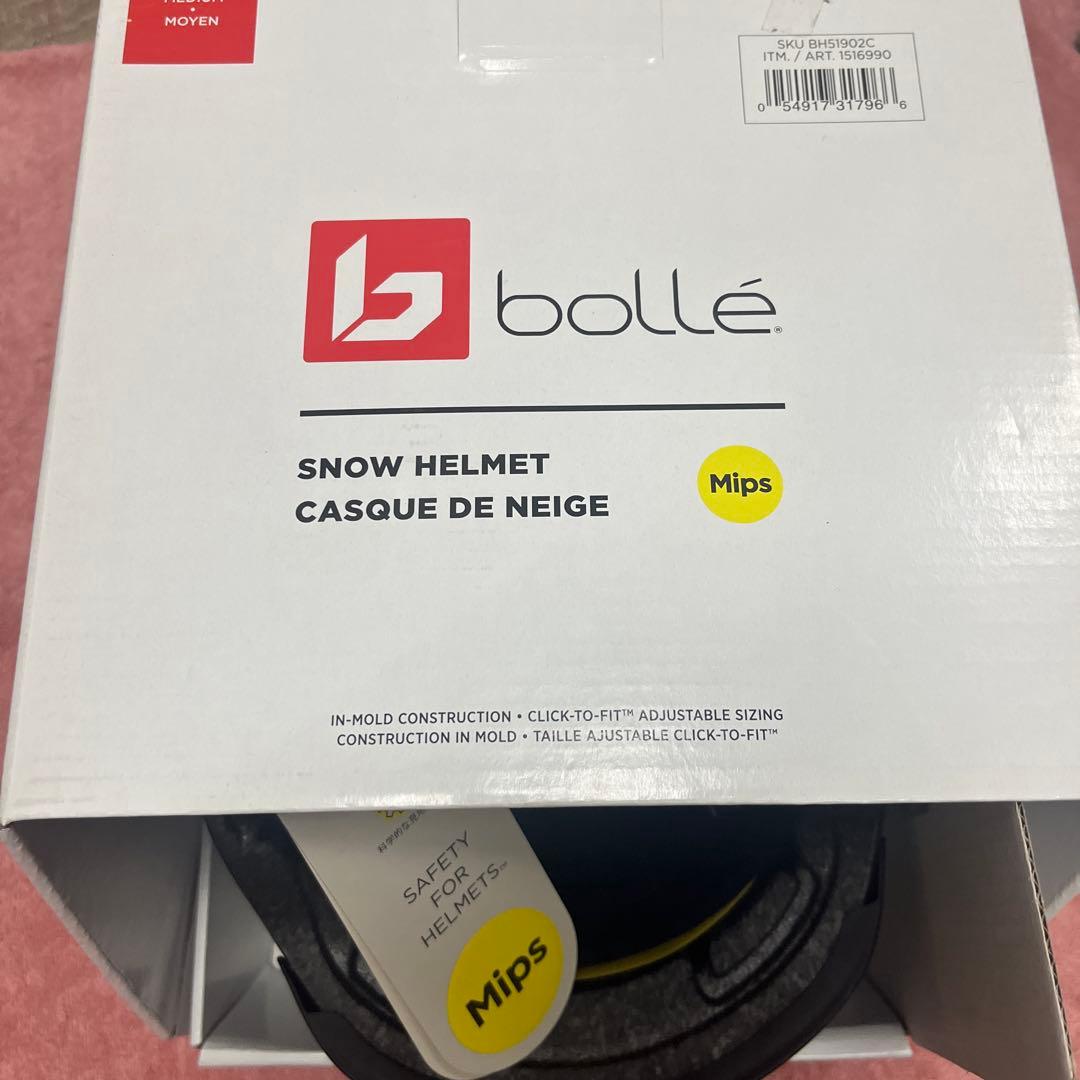 bolle スノーヘルメット MIPS ブラック