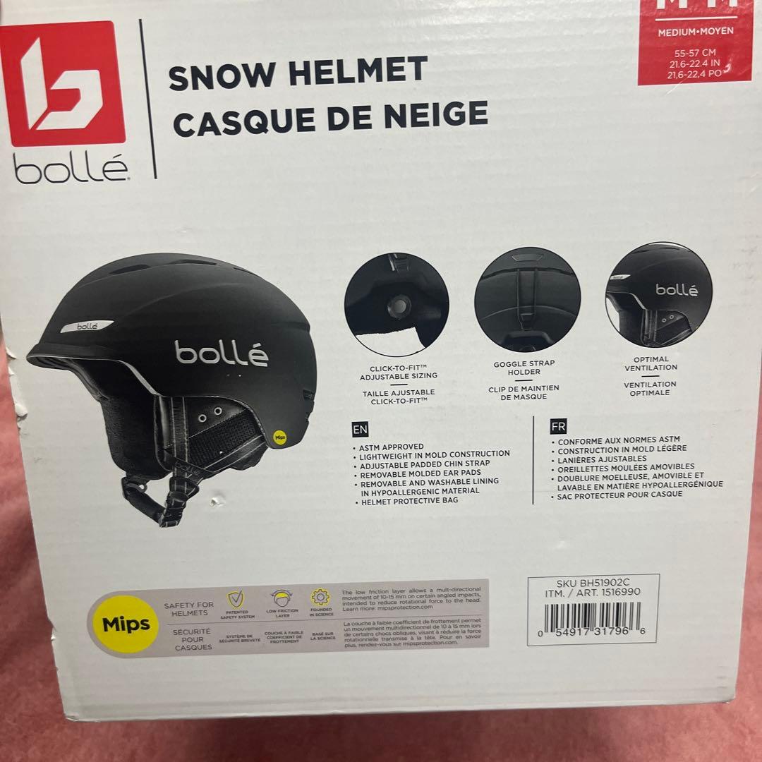 bolle スノーヘルメット MIPS ブラック