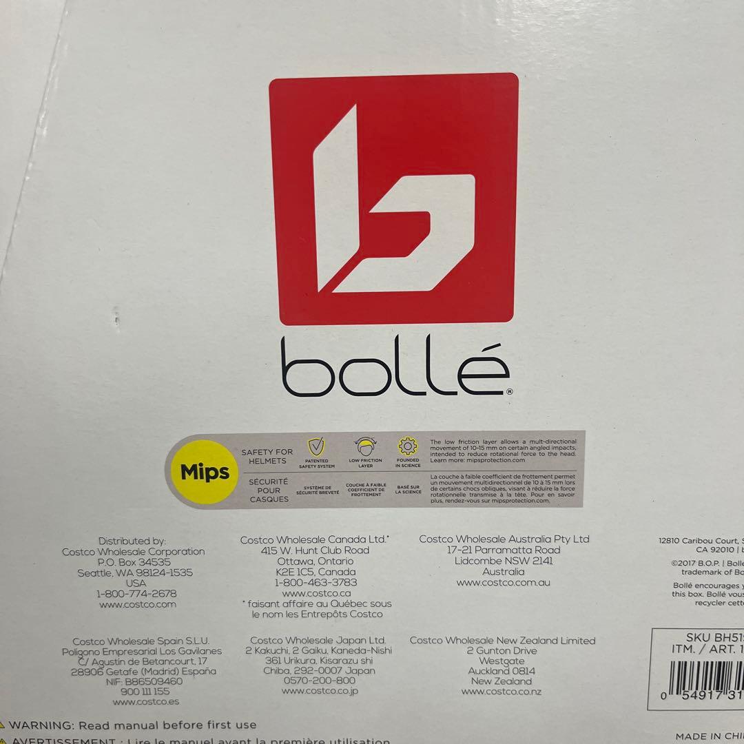 bolle スノーヘルメット MIPS ブラック