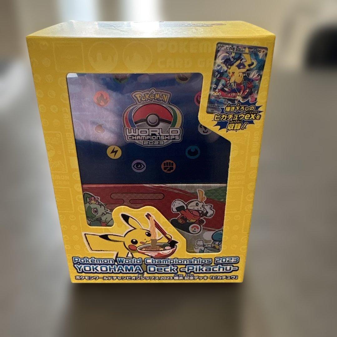ポケモンカードゲーム 2023 YOKOHAMA Deck ピカチュウ