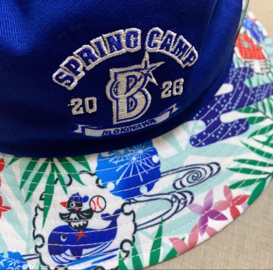 春キャンプ2026 横浜　DeNAベイスターズ　キャップ ハットL/XL2個