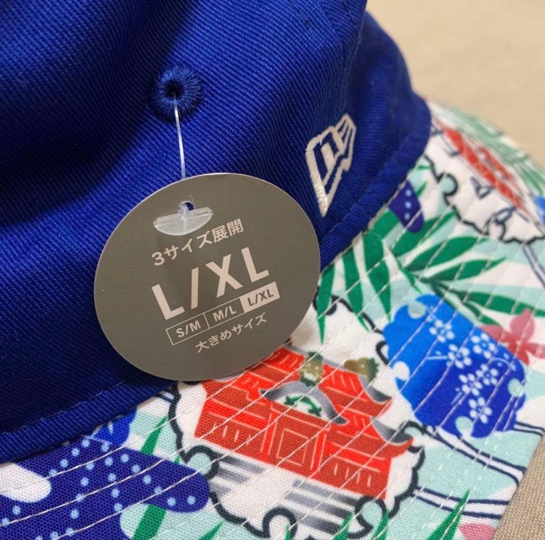 春キャンプ2026 横浜　DeNAベイスターズ　キャップ ハットL/XL2個