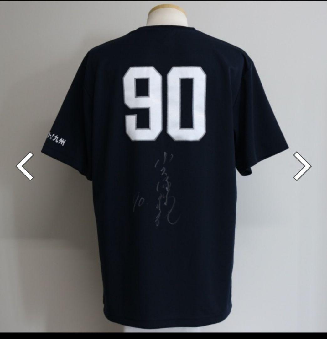 小久保裕紀直筆サイン入りプラクティスTシャツ