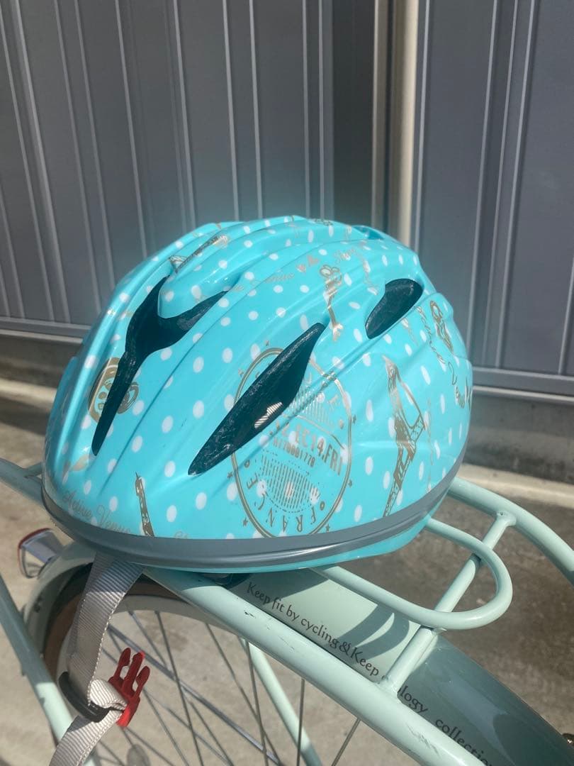 イオンバイク　24インチMAHALO ミントグリーン おまけでヘルメット