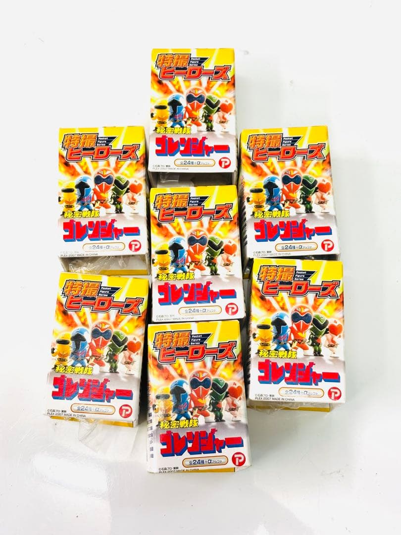 特撮ヒーローズ 秘密戦隊 ゴレンジャー 7体　マトメ売り 内袋未開封