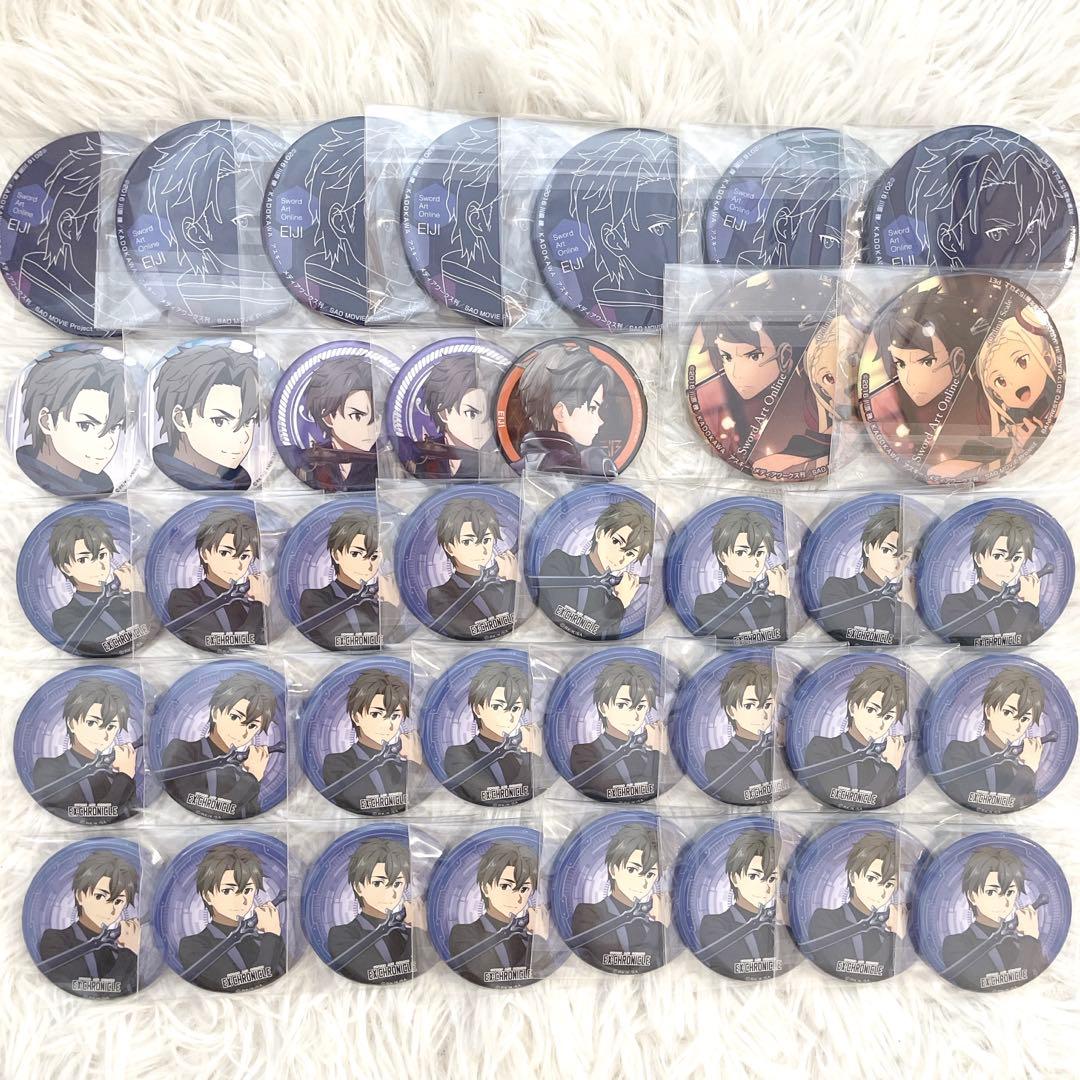 ソードアート・オンライン SAO エイジ 缶バッジ まとめ売り
