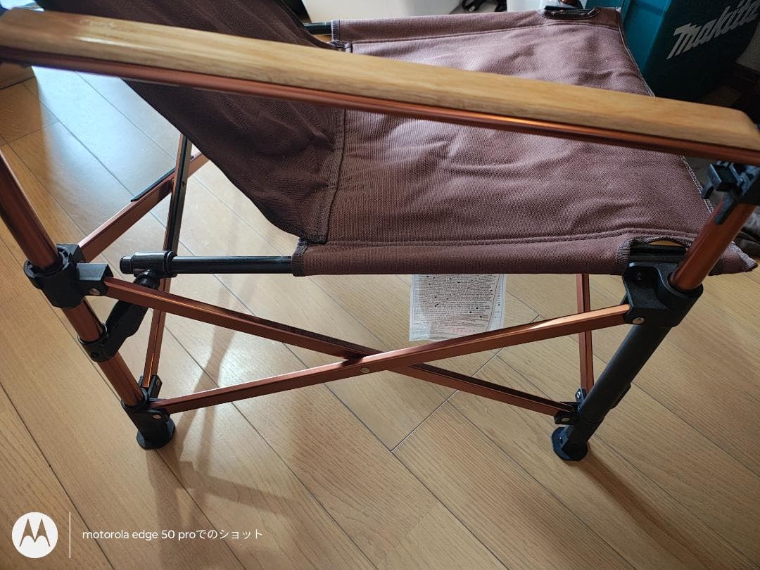中古★Coleman★コンフォートマスター３ウェイキャンバスデッキチェア
