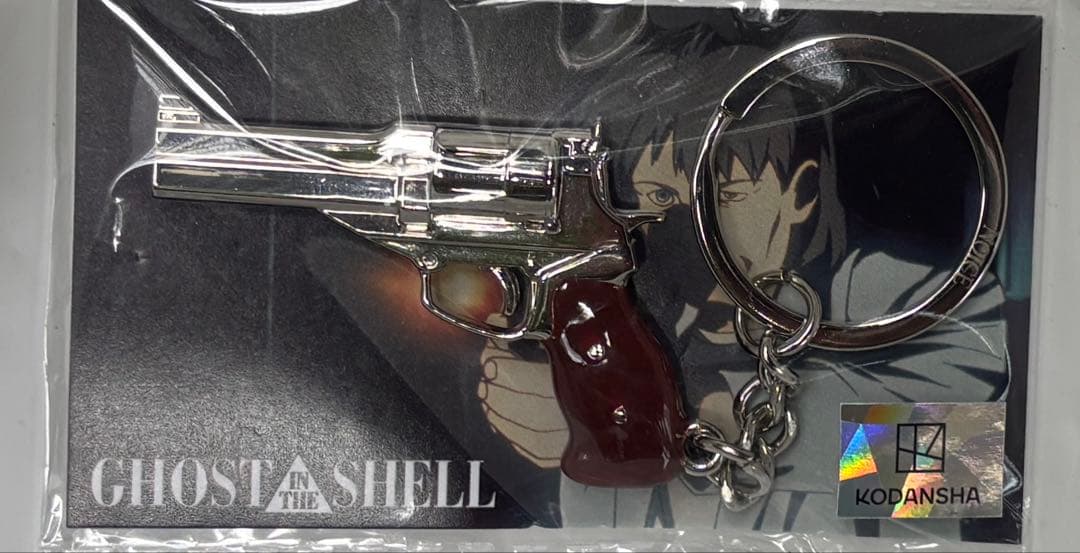 攻殻機動隊展 TOGUSA’S GUN KEY RING マテバキーリング