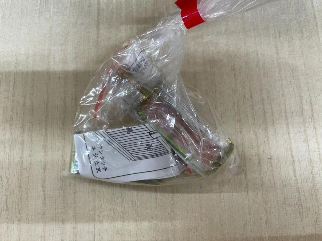 桐　衣裳箱　引戸　幅100　扉付　引出　2段　上置　桐タンス　着物　収納　タンス