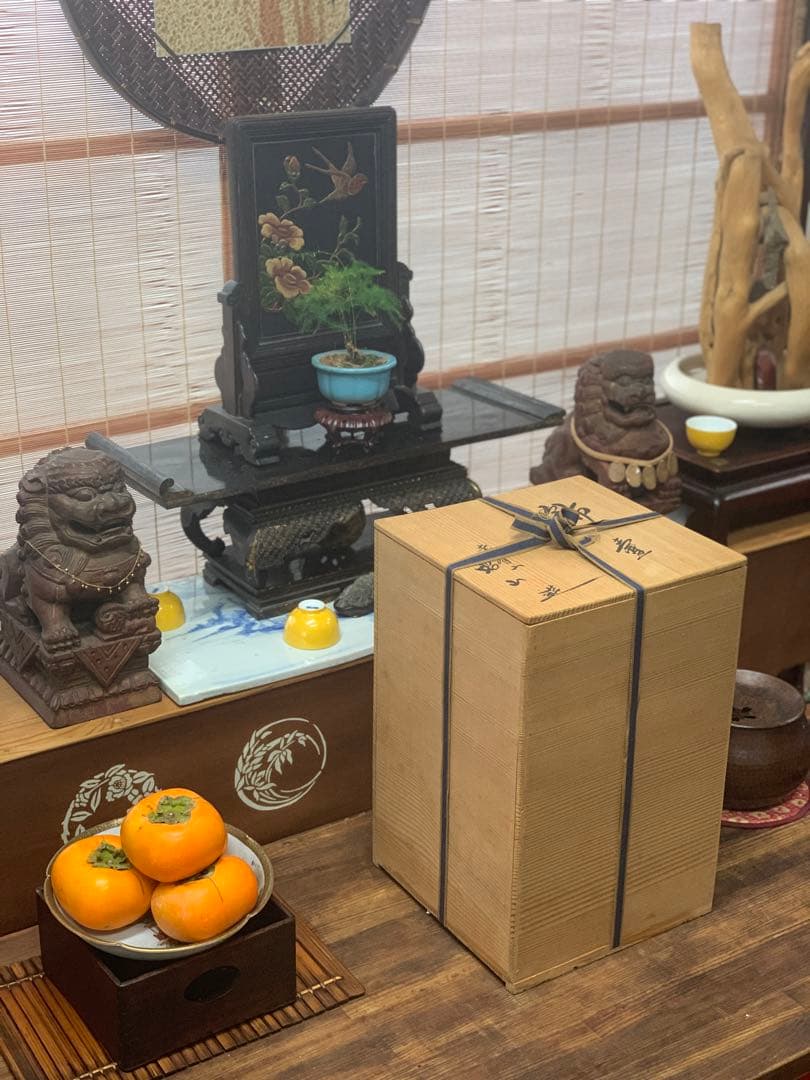 美品　大茶壷　飾り茶壺　呂宋壷 口覆仕服 荒磯網 口紐付　在銘　共箱　茶道具