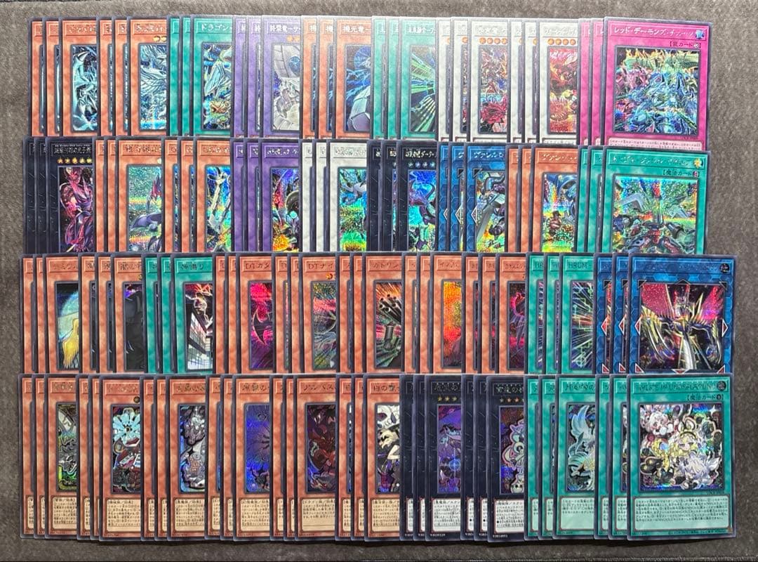 遊戯王　リミットオーバーコレクション　ライバルズ　新規　絵違い　シークレット