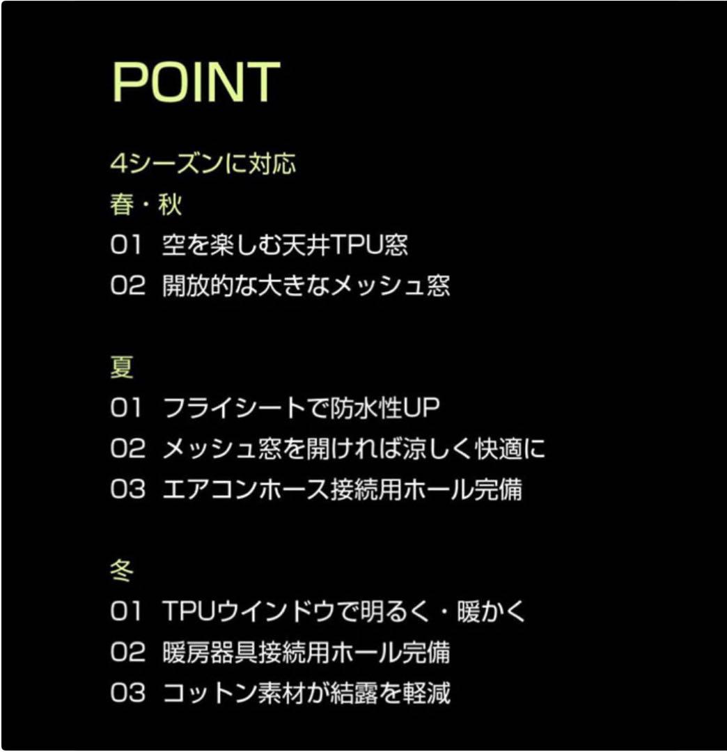 coody エアテント10.0 グレー