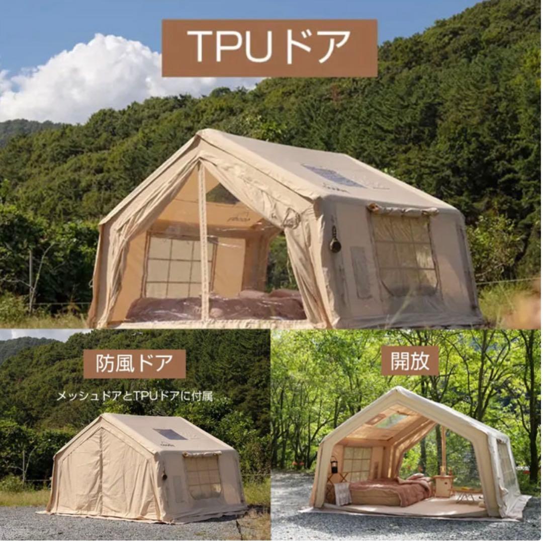 coody エアテント10.0 グレー