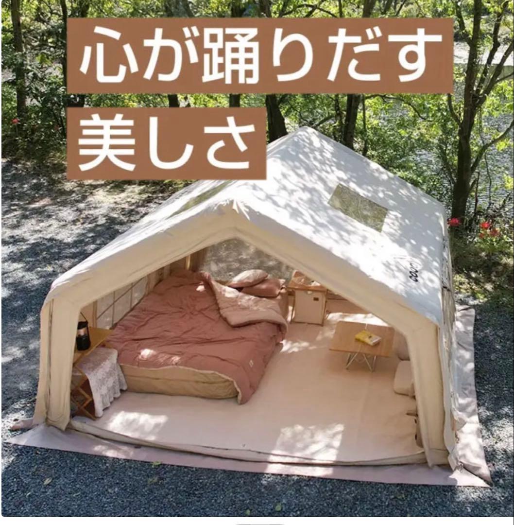 coody エアテント10.0 グレー