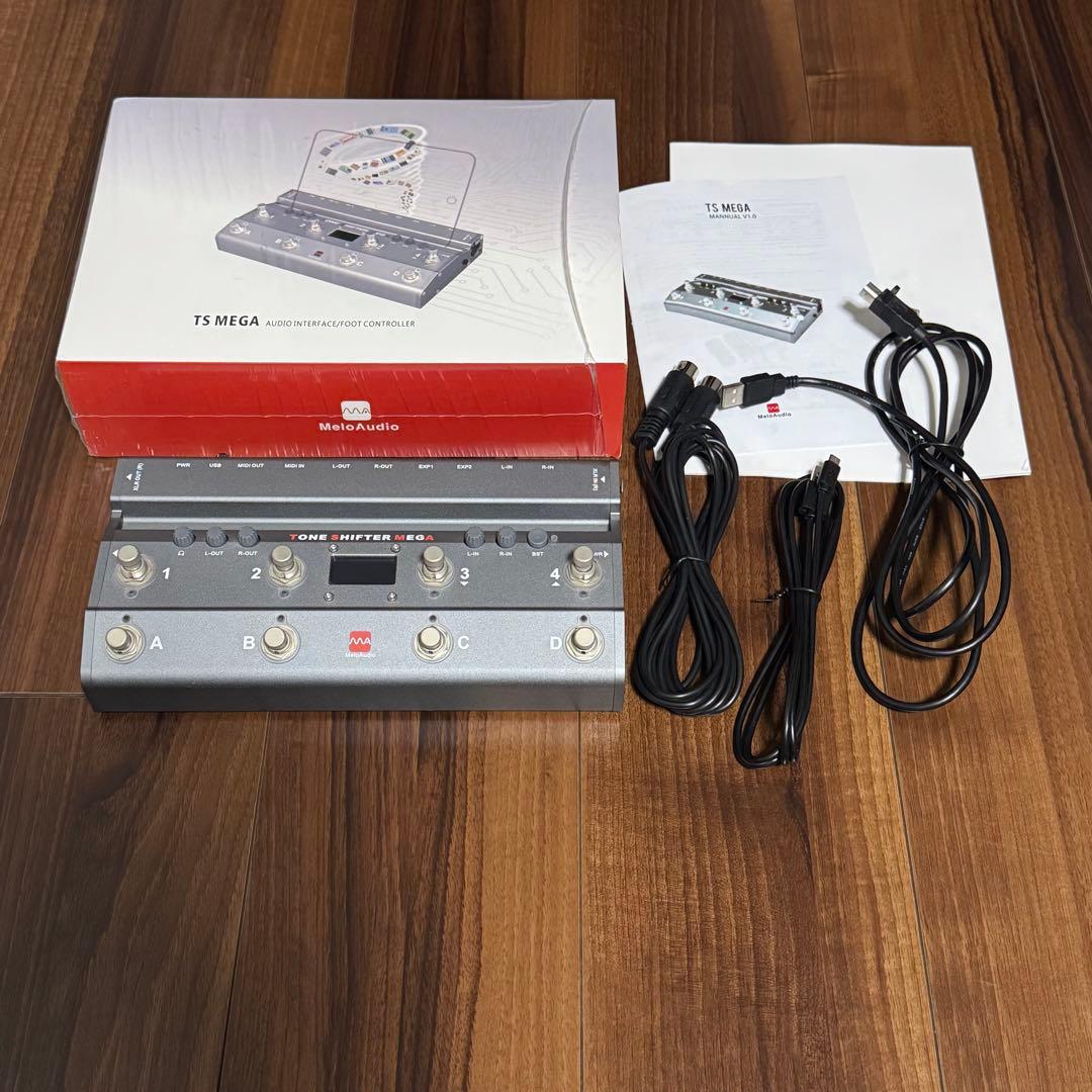 ギター MeloAudio Toneshifter MEGA (TS Mega)