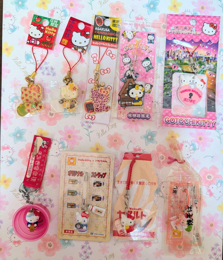ハローキティ　ご当地キティ　ストラップ　62個おまとめ（ナース血液型他）