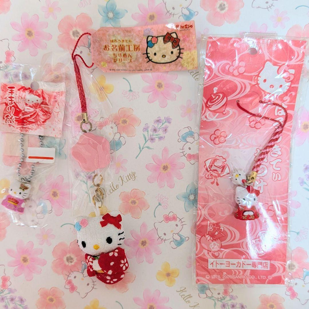 ハローキティ　ご当地キティ　ストラップ　62個おまとめ（ナース血液型他）