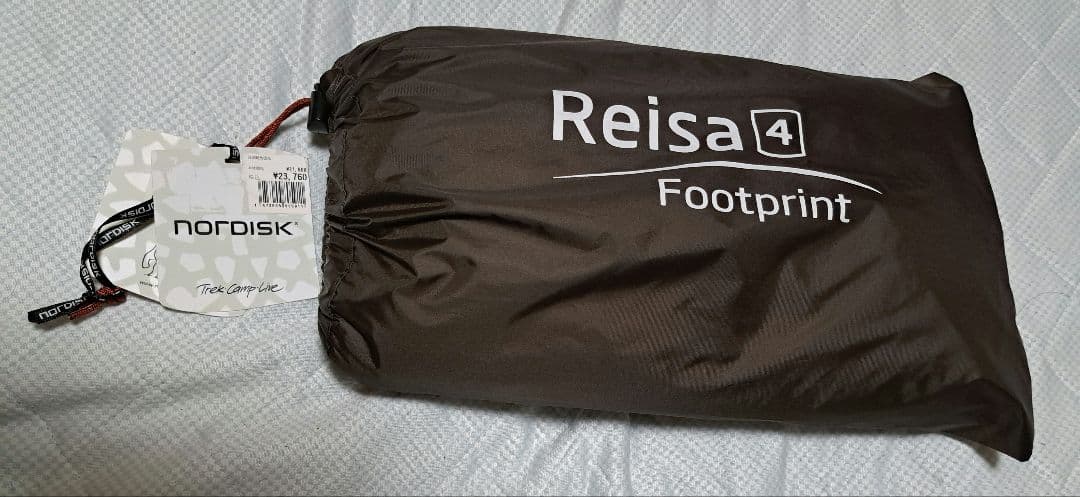 ノルディスク　レイサー4用　フットプリント　新品未使用品　開封確認済