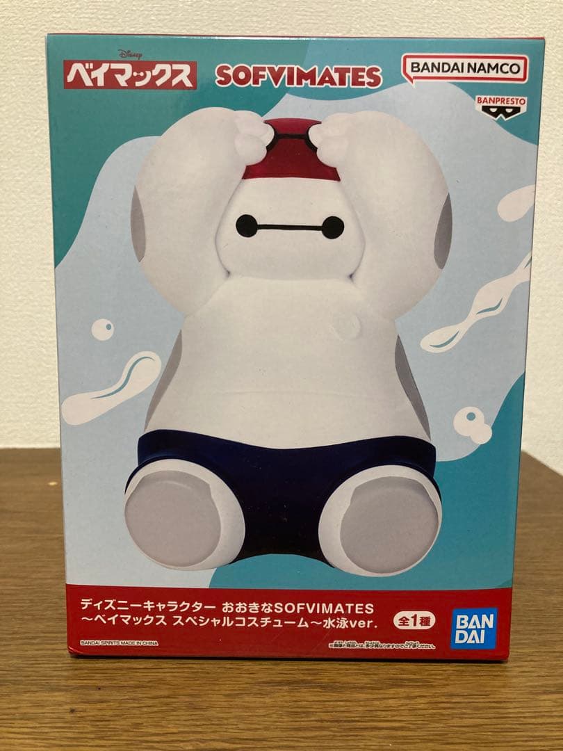 ディズニー ピクサー ベイマックス カーズ 他まとめ売り ぬいぐるみ フィギュア