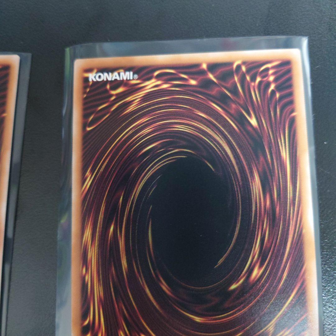 遊戯王　召命の神弓ーアポロウーサ　25thシークレット　絵違い　QCAC