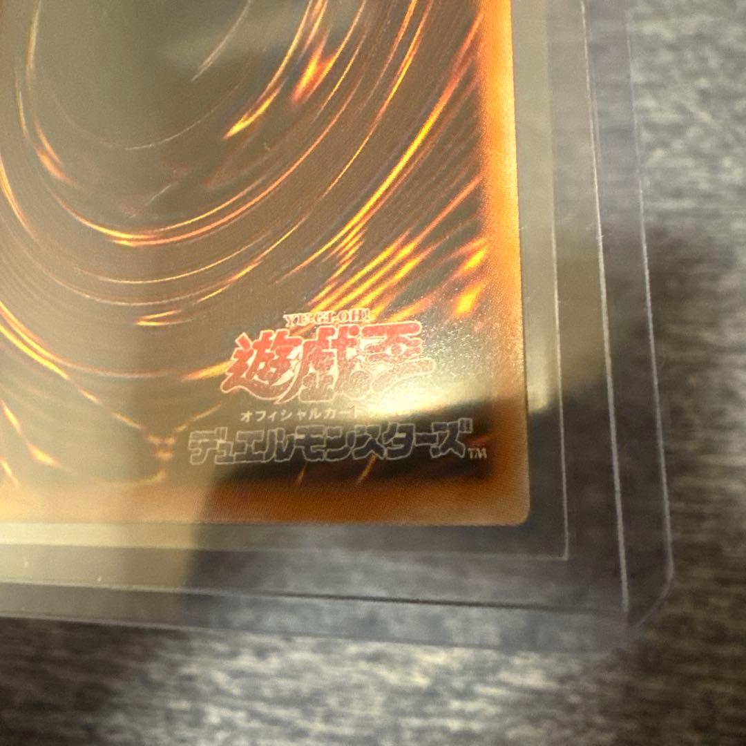 わ*き様 LIMITOVER COLLECTION 青の深淵ディープアイズホワイ