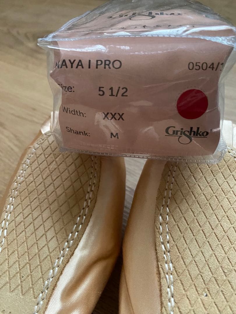 【送料込】Grishko トウシューズMAYA 1 PRO 51/2
