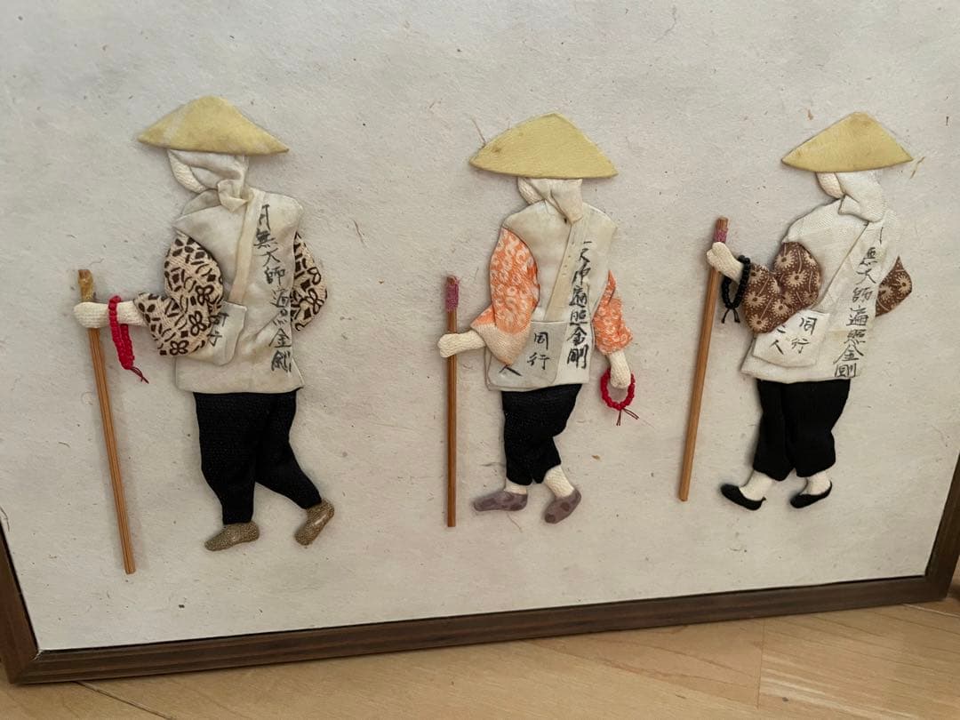 アンティーク風お遍路さん　　屏風