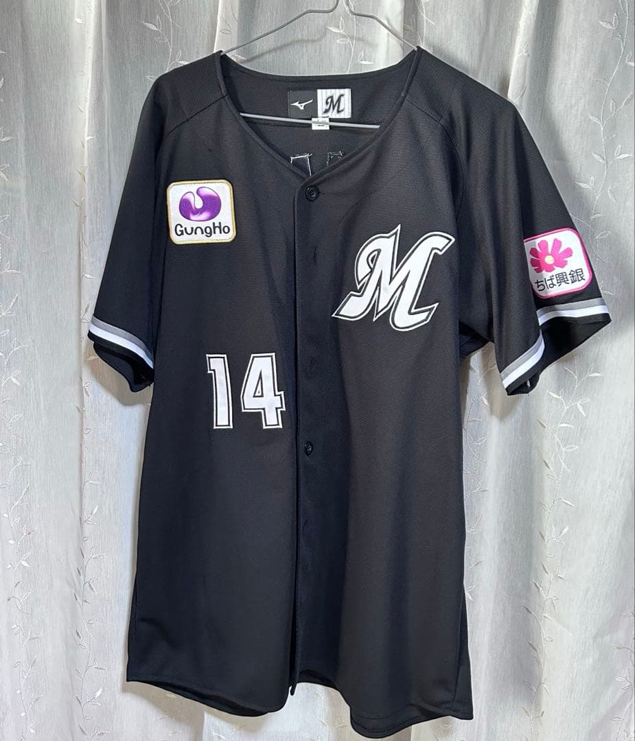 千葉ロッテマリーンズ 小島和哉 ビジターユニフォーム Lサイズ