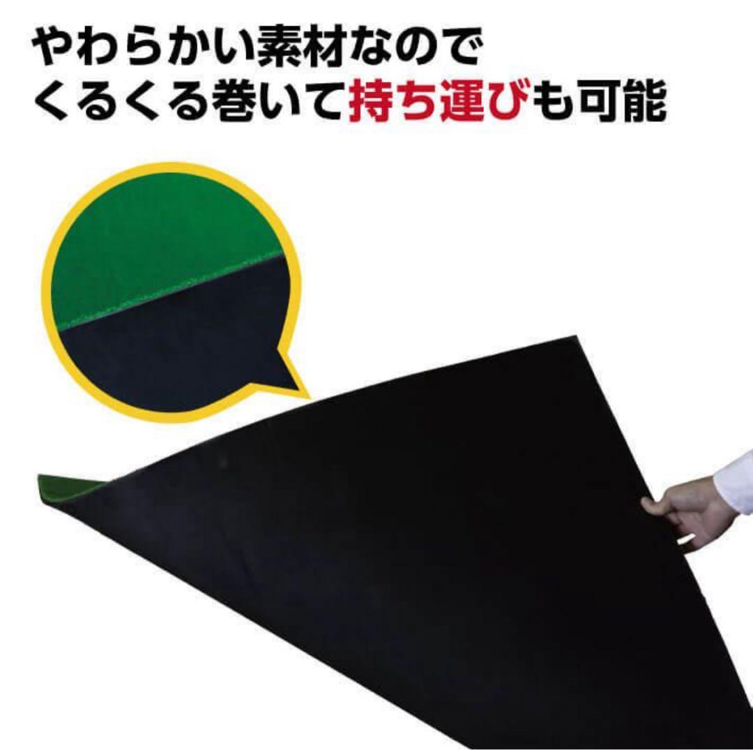 ゴルフマット 150×100cm 練習用 大型 練習マット
