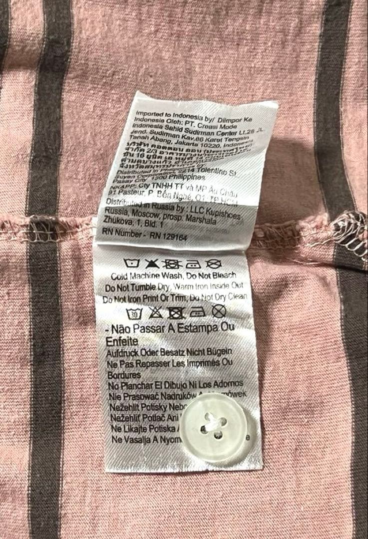 CottonOn コットンオン Loose Fit ボーダー ラガーシャツ 美品