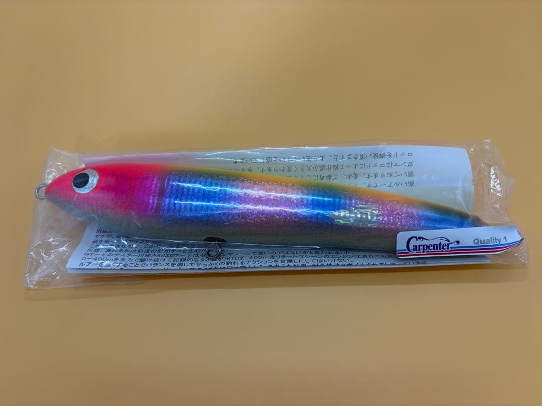 カーペンター GTガンマ120 BASSMATE30周年記念オリカラ 激レア