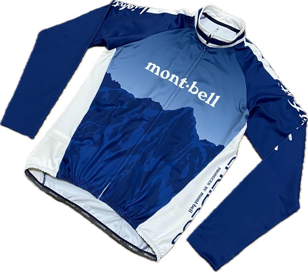 秋冬/極美 モンベル WIC サイクル ロングスリーブ ジャージ #3男女兼用