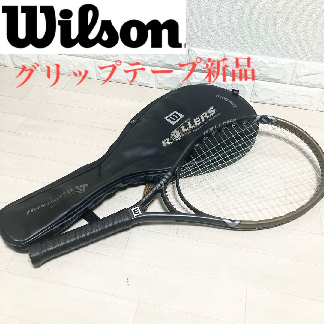 グリップ新品/ウィルソン HYPER MAMMER ROLLERSテニスラケット