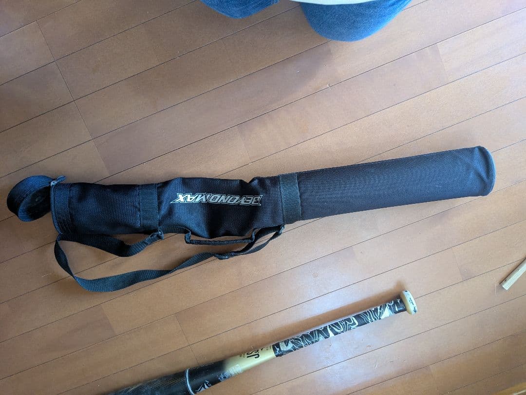 軟式用ビヨンドマックスレガシーウッド木製78cm 570g バットケース付