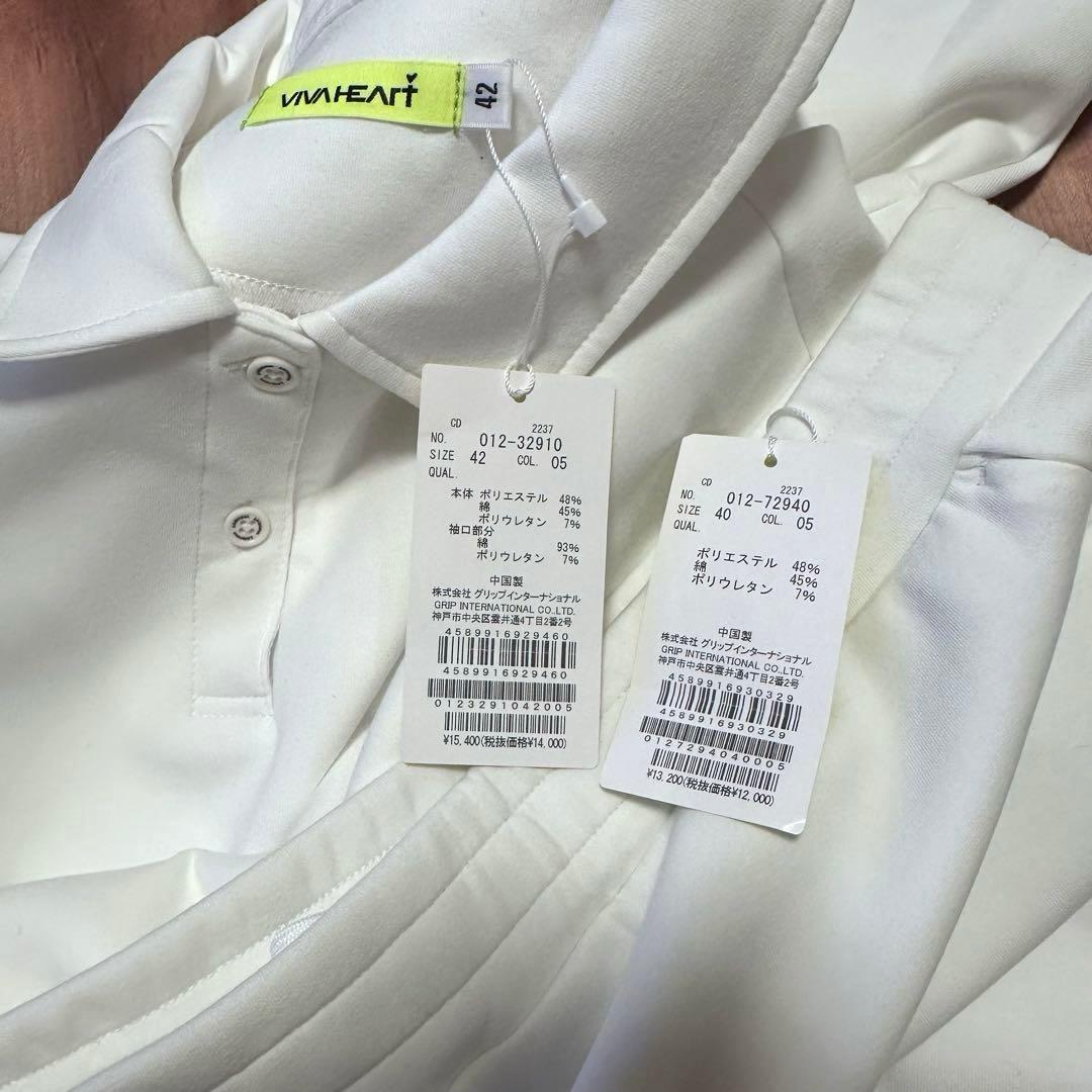 長袖ポロ　オーバーサイズ　クロップド丈　スカート　セットアップ　春秋　ドルマン