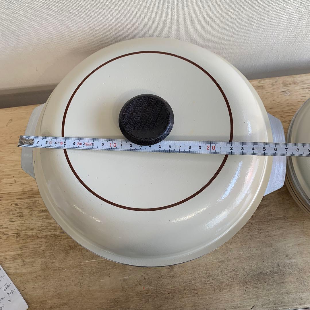 1970年代 Regal Ware リーガルウェア ビンテージ 鍋 USA製