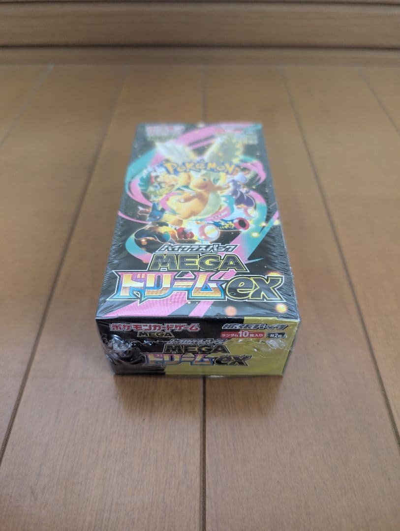 MEGAドリームex２箱　ムニキスゼロ１箱　シュリンク付き３個セット