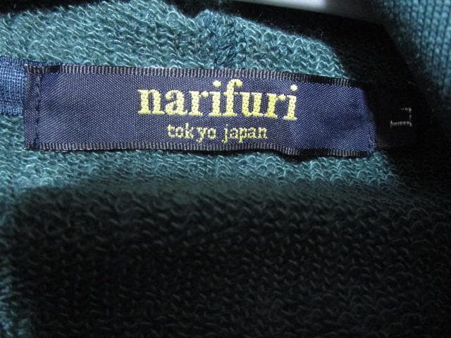 未使用　narifuri ナリフリ　ハイネックプルオーバーパーカー　日本製