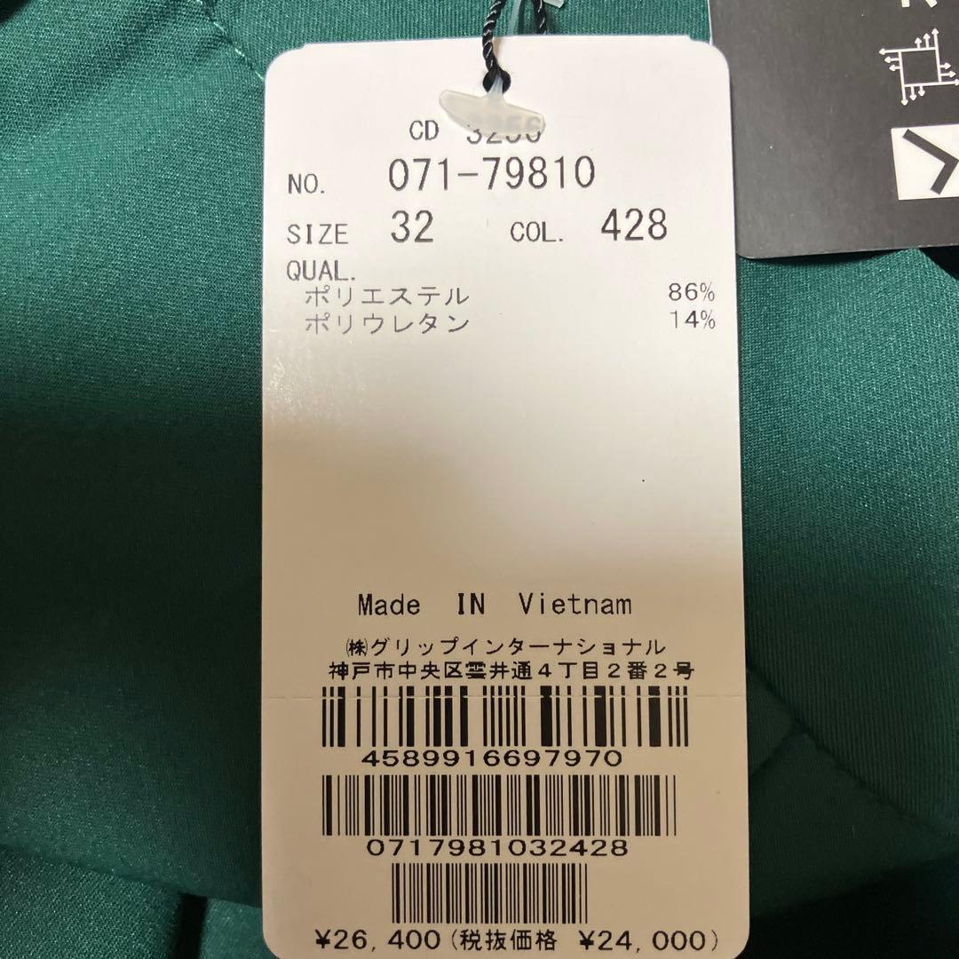 J.LINDEBERG リンドバーグ　メンズ　ストレッチロングパンツ　緑　32