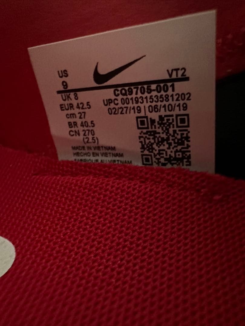 Nike ランニングシューズ 黒/赤