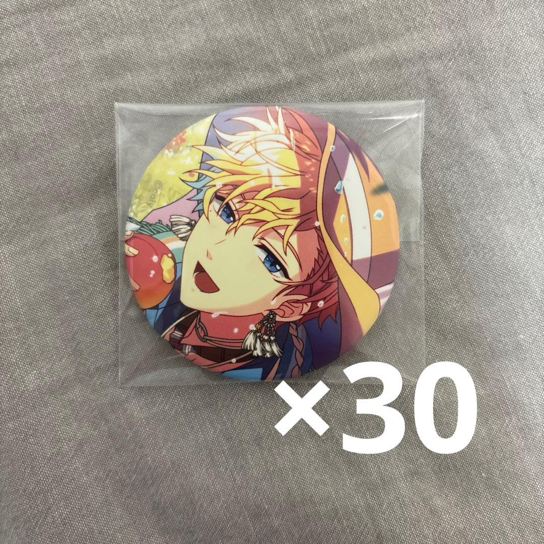 【最終お値下げ】ヒースクリフ MD 30個