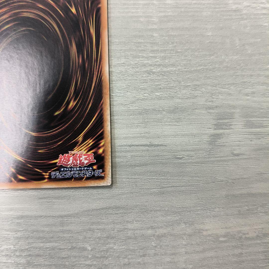 美品 ブラックマジシャンガール　25thシク アジア版 五つ目