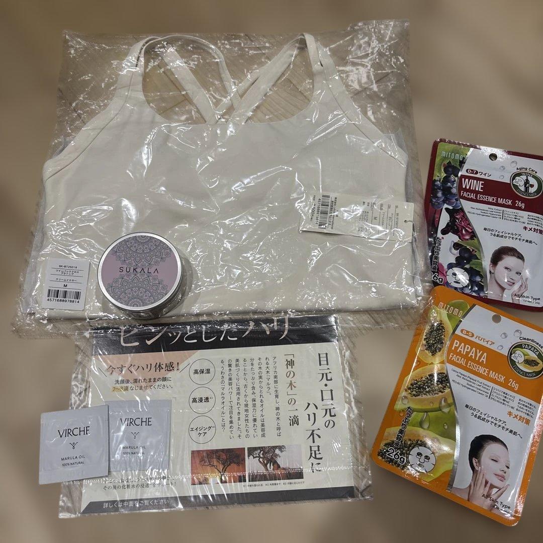 新品SUKALAヨガウェアブラトップ Mサイズフェイスパックエッセンシャルバーム