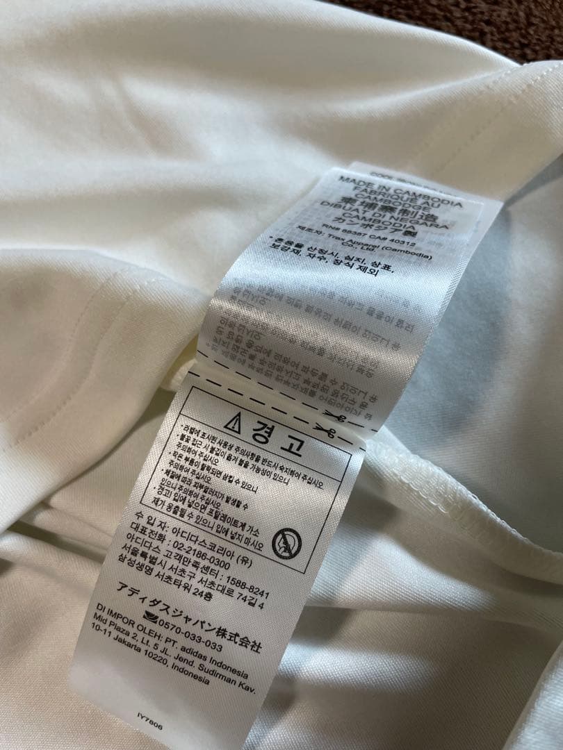 ウェア MANCHESTER UTD 24/25 3rd jersey